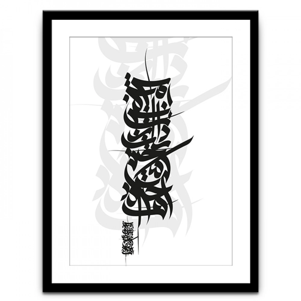 Calligraphy CAL-004