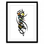 Calligraphy CAL-008